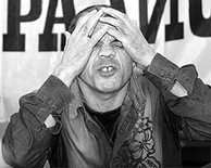 Юлия ПЯТЕЦКАЯ