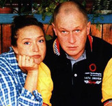 Ольга КУНГУРЦЕВА