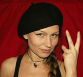 Лада ЛУЗИНА