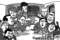 Алеся БАЦМАН