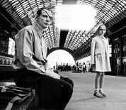 Юлия ПЯТЕЦКАЯ