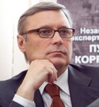 Татьяна ОРЕЛ