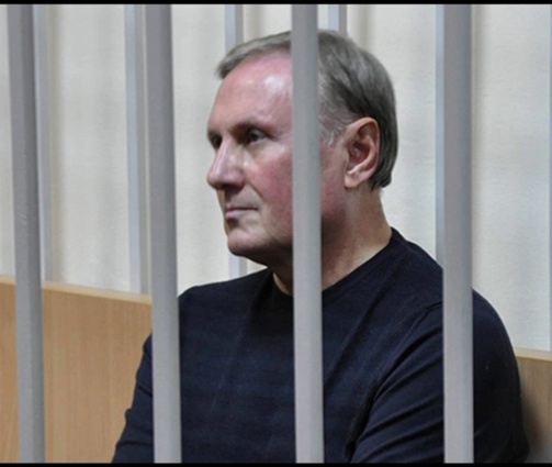 Бывший первый заместитель председателя Партии регионов Сергей Ефремов во время слушаний на Апелляционном суде