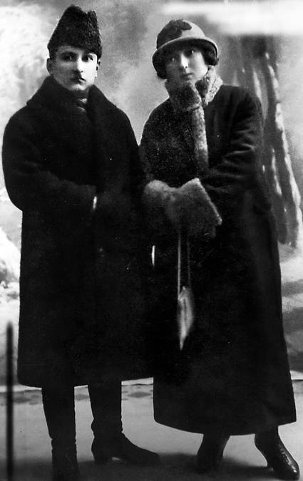 Родители — Саркис Артемович и Мария Сергеевна, Москва, 1935 год