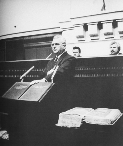 Первый президент Украины приносит присягу, декабрь 1991 года