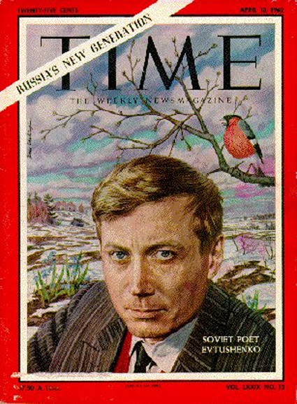 Советский поэт Евгений Евтушенко на обложке американского еженедельного журнала Time, 1962 год