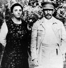 Дочь Сталина Светлана Аллилуева Фото
