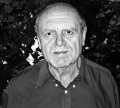 Юлия ПЯТЕЦКАЯ