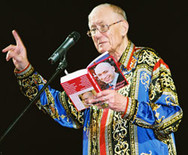 Алеся БАЦМАН