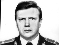 Любовь ХАЗАН