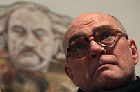 Станислав БОНДАРЕНКО