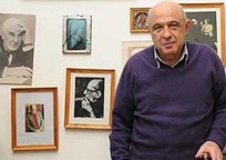 Любовь ХАЗАН