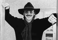 Наталия ДВАЛИ