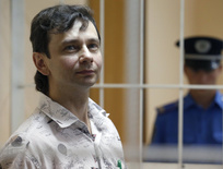 Интернет-издание «ГОРДОН»