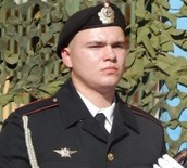 Татьяна ОРЕЛ