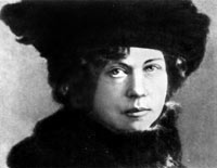 Людмила ГРАБЕНКО