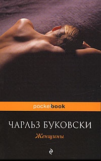 Фото:booklya.com.ua 