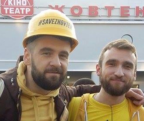 Так называемые ЛГБТ-активисты Зорян КИСЬ и Сергей ЩЕЛКУНОВ
