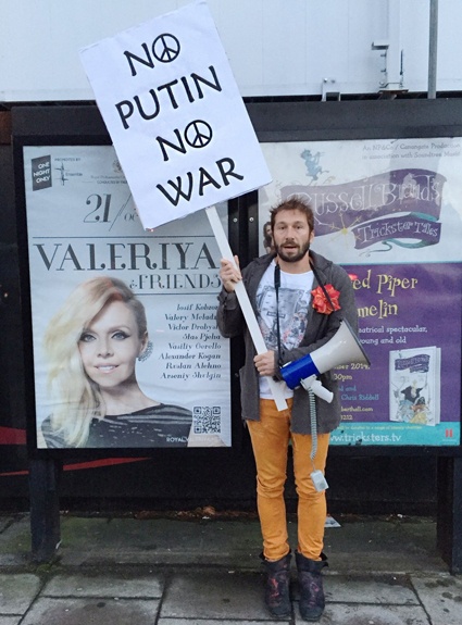 Одиночный пикет Чичваркина: «Нет Путина, нет войны»
