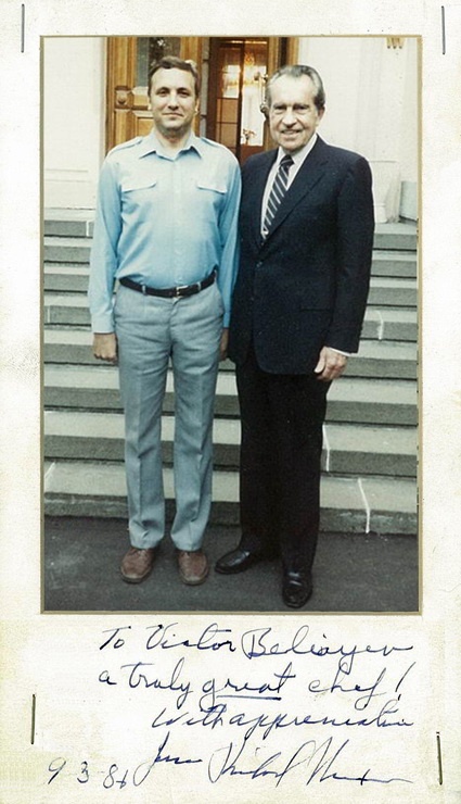 Фото с дарственной надписью 37-го президента США Ричарда Никсона: «От президента Никсона настоящему российскому шефу», 9 марта 1987 года